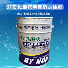 �ǹ̻����z�r���ˮ�T�ϵ�������ʩ����ˮ���Ϸ�ˮ�ǹ̻��T�Ϸ���