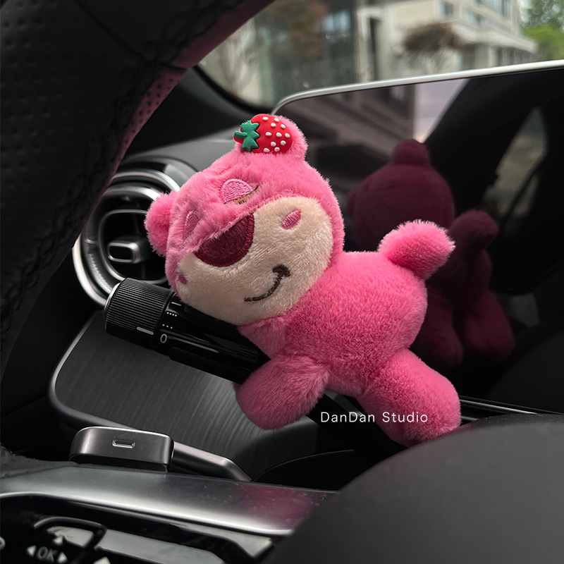 Strawberry Bear Car Fender Decoration Wiper Turn Signal Plush Doll Ornament Cute Creative Girl Gift