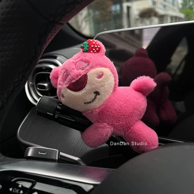 Strawberry Bear Car Fender Decoration Wiper Turn Signal Plush Doll Ornament Cute Creative Girl Gift (Car ornaments) - plush-strawberry-bear-huiba