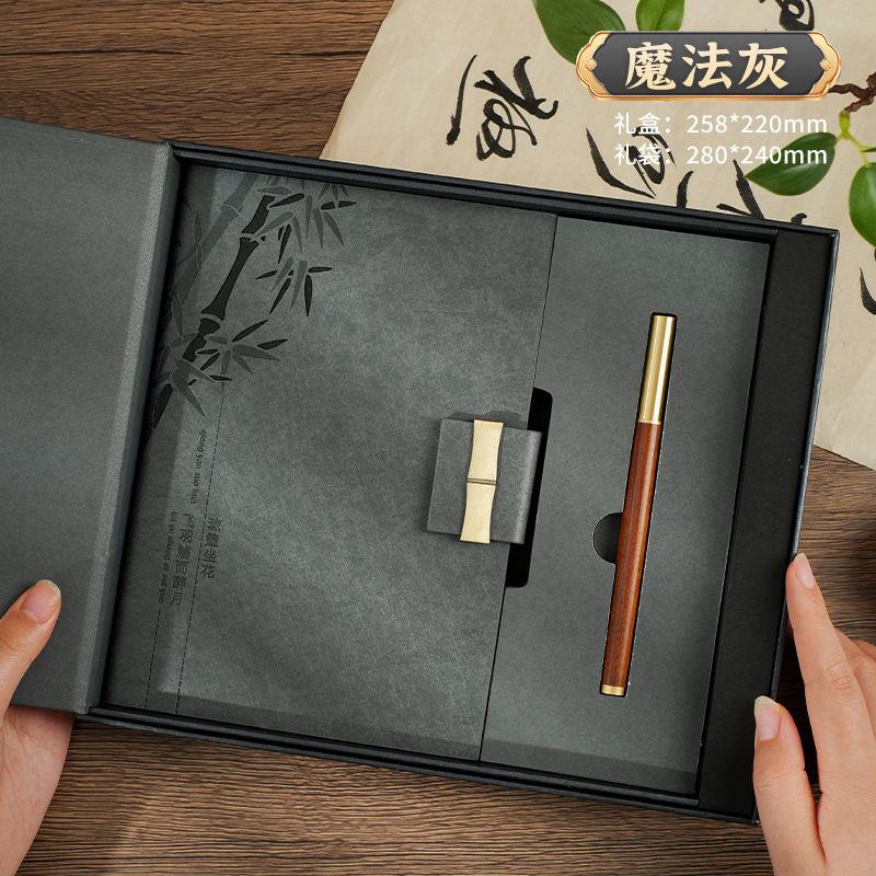 教师节礼物加厚A5笔记本礼盒套装笔记本定制logo教师节礼品礼盒装|undefined