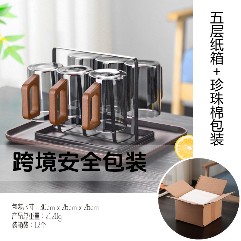 Taza de té de vidrio con mango de madera transfronterizo, resistente a altas temperaturas, juego de tazas para sala de estar, juego de tazas de agua para el hogar, hervidor de agua para hospitalidad.