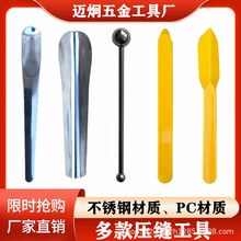 ���p�����Ϲ�Ƭ���P��ꖽǌ��É��p��شɴu��߅�lʩ���������b