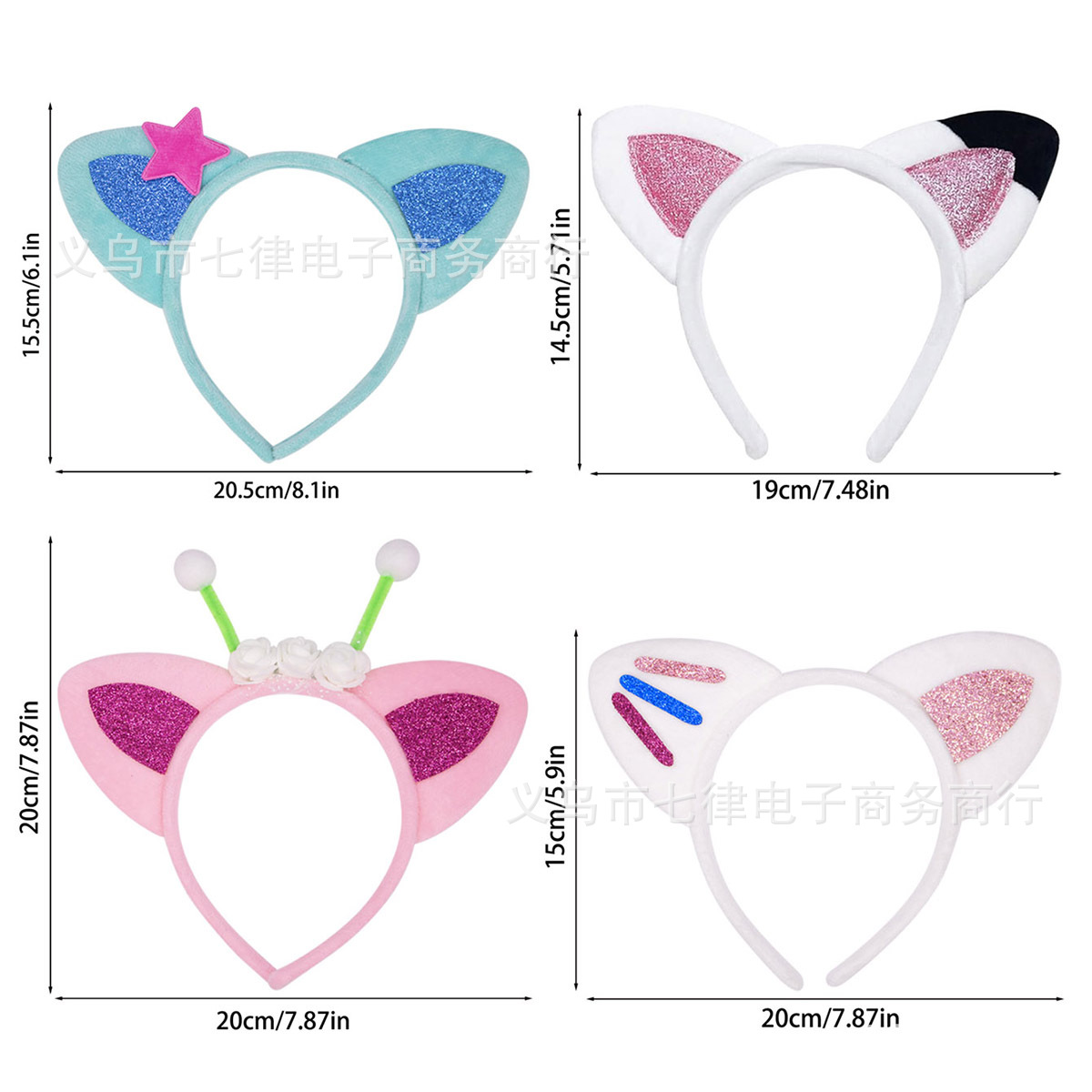 Amazon popular tema de Halloween diadema oreja de gato horquilla BB clip decoración del partido super suave diadema de oreja de gato