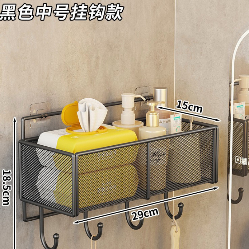 Estilo de gancho mediano negro (gancho adhesivo gratis sin clavos)