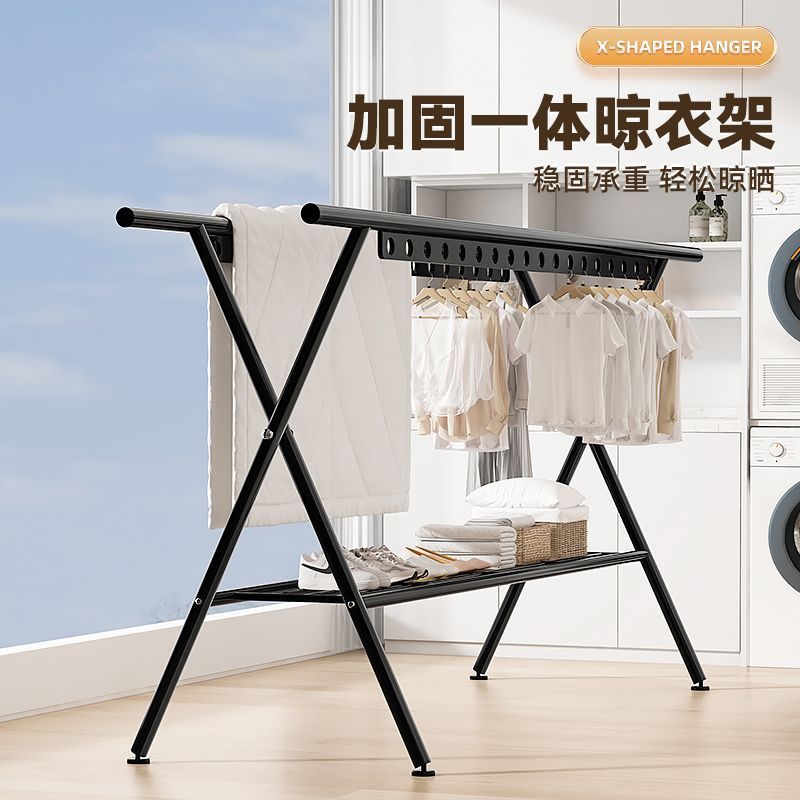 Folding Clothes Drying Rack, Windproof Balcony Coat Rack, Telescopic Rod, Household Quilt Drying Rack, X-Shaped Vertical Type