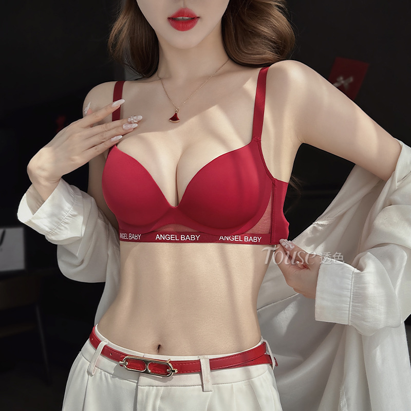 오리지널 브림 니언 레드 속옷 여성 패션 레터 트레이스리스 속옷 소프트 지원 조정 가능한 브래지어