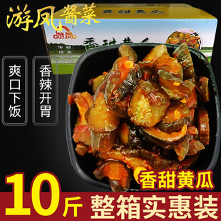 ���P�����S��10���̲� �u�S�������� ���������S���u��