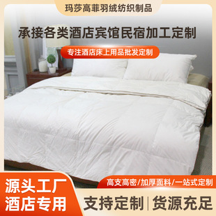 ���Ǽ��Ƶ����w��q����о�e�^�Ƶ��ļ������ﱻ�Ӻ�ůȫ���ޱ�