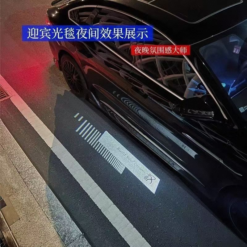 Aplicable a BYD Han espejo retrovisor alfombra lámpara de bienvenida lámpara de proyección ángel ala luz de proyección espejo retrovisor image 5