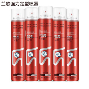 �m����z���͇��F��������Ůʿ�^�l�������Ͱl�z���ˮ320ml