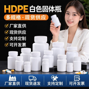 �S��Сșƿ������͹��wșƷ���bƿ�w����ĩƬ����șƿ�ܷ�����ƿ