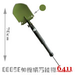 源头工厂【6411工厂】Q5E多功能万能铲伸缩铲中国野营车载钢铁锹