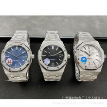 APS��15410˪��ϵ����ʿ��е��ȫ�Զ�AP�ʼ�����ZF��15202��е��