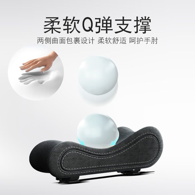 国境を越えた椅子の手すりが高くなって、オフィスのパソコンの電気競争シートが厚くなって、柔らかい記憶綿が肘の腕を保護している|undefined