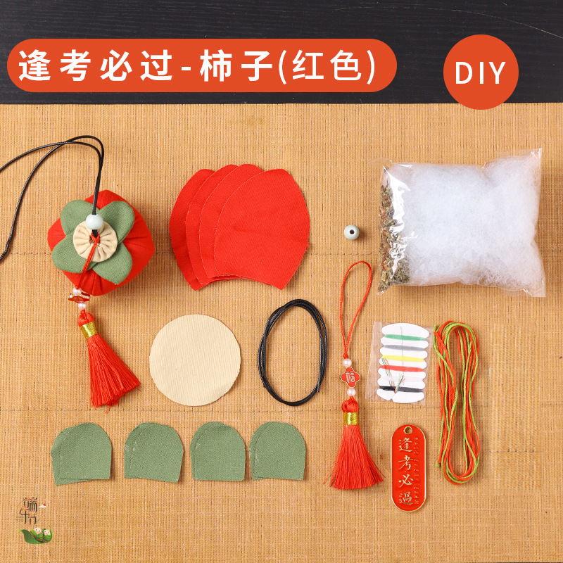 Dragon Boat Festival bolsita hecha a mano material de bricolaje paquete de semillas de loto Wormwood repelente de mosquitos bolsita Persimmon Ruyi colgante regalo