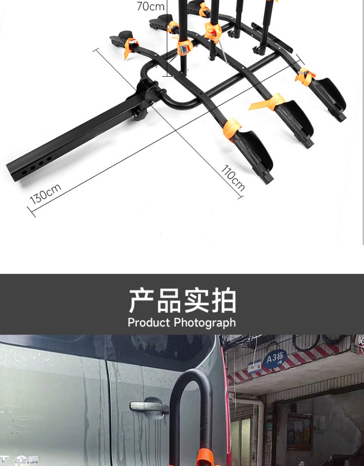 Suitable for Buick Gl8 Lu Zun New Model Gl8652T Modified Square-Mouth Car-Mounted Bicycle Rack Folding Suspension Bicycle