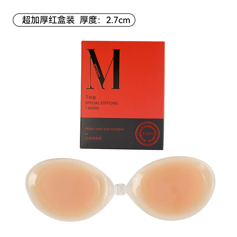 Silicone supporting nipple stickers, breathable protective underware, lifting effect