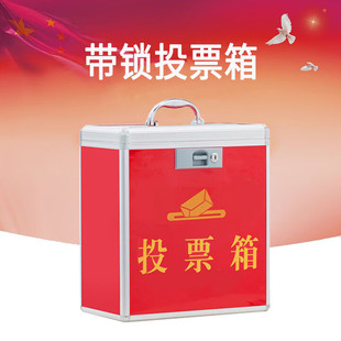�tɫͶƱ���С̖���i͸��ļ������ľ�ٛ�书���䎧���ᘷ�����