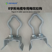 GYTC8S-8���|���ø������÷�����hШ�ΊA�� ��䓎��������|