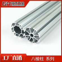 40С״װXչչλϰ˔8Kչ[X