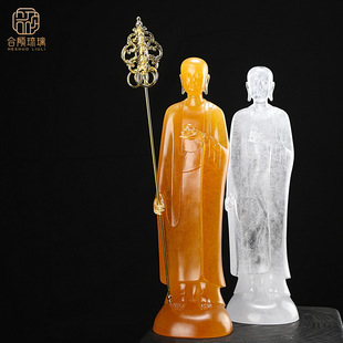 Glass Bodhisattva Ksitigarbha Statue Ornament Standing Figure for Home Worship, Jiuhua Mountain Standing Figure, Ksitigarbha, Saha World Three Saints Buddha
