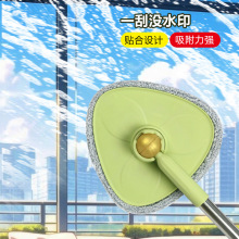 三角拖把平板家用厨房一拖净保洁擦天花窗户玻璃柜子墙面清洁神器