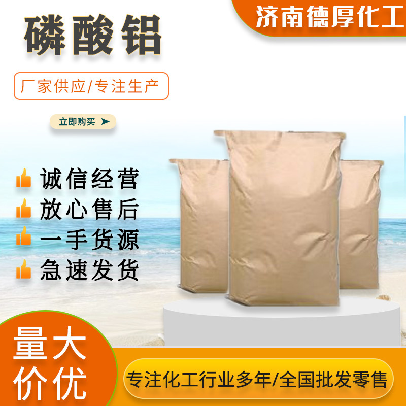 �ֻ���Ӧȫ������ ��ҵ����ѧ�Լ����ۼ�����Ϳ�� ��ɫ����������