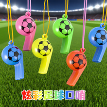 ��ͯ��ߵؔ��YƷ���籭������� �������ڲ��п��� ������������