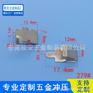 18650늳�Ƭ �����i�늳؏�Ƭ �i���18650���|늳ز�Ƭ 279#