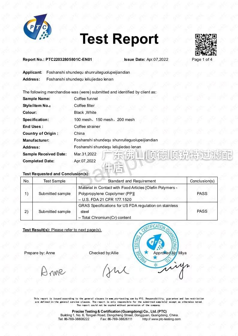 微信图片_20220523100903