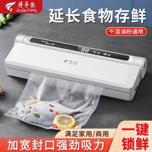 �S�����lС��ȫ�Ԅӱ��r����շ�ڙCʳƷ���b�C�ܷ�C�ɼ�ͥ����