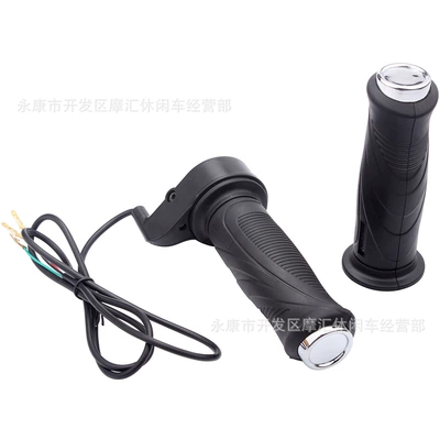 Electric Motorcycle electric tricycle Motorcycle Control System Parts