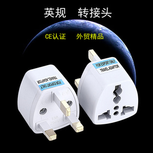 �S��ֱ�N ӢҎ�D�Q���^ ����Ӣ���D���^ Ӣ������¼��� �D�Q����