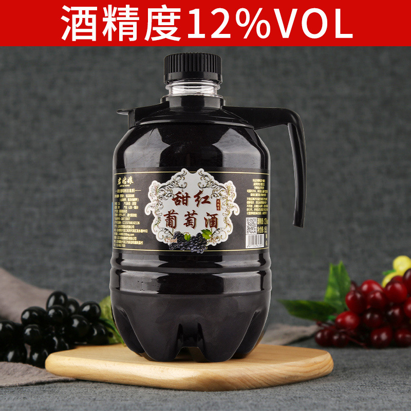 [핫스타일] 스위트레드 1.5kg배럴