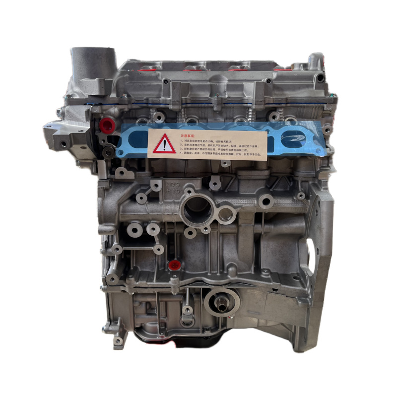 Nissan Tiida Qiwei Sylphy Blue Bird 1.5 Hr15 Engine Engine