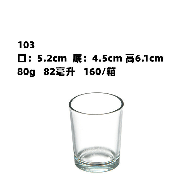 卸売透明ガラスキャンドルカップ diy アロマキャンドルカップキャンドルホルダー正方形ラウンドキャンドルカップロゴ付き|undefined