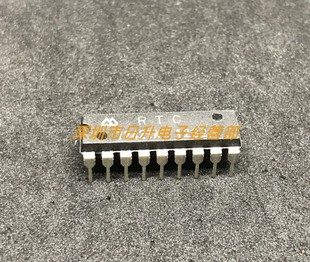RTC72421A RTC72421B 4-Bit ReAl-time Clock Module RTC62421 Imported DIP StrAight Pin