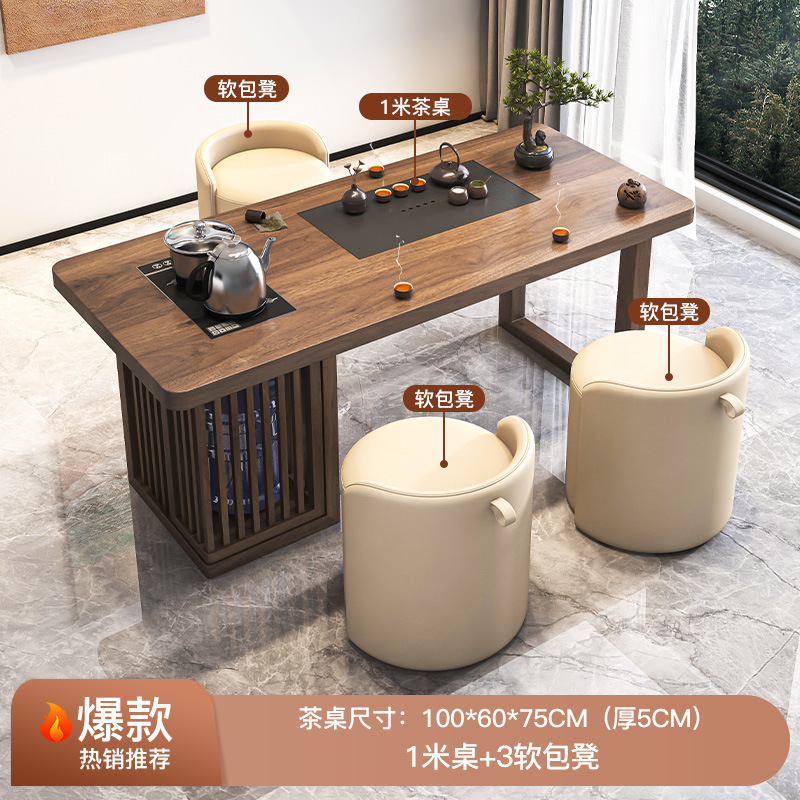 [핫스타일] 1.0m 티테이블 + 푹신한 스툴*3