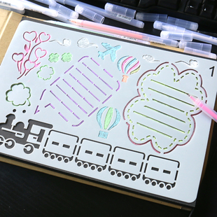 Kindergarten growth manual cartoon painting template B5 layout-free baby album student hand-written newspaper drawing ruler