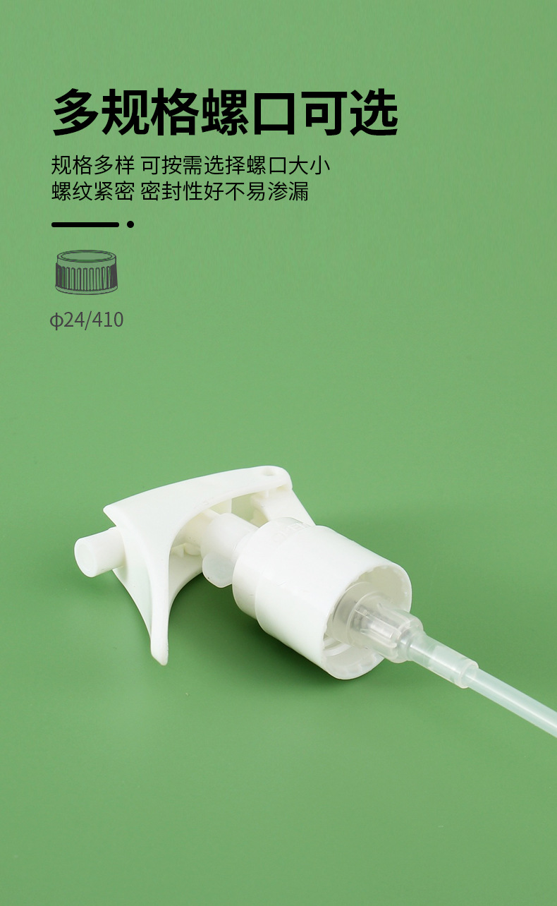 详情66_06.jpg