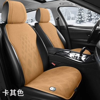 Multi-function pad, Car Heated Cushion Winter - r02-khaki-primary-and-first-officer
