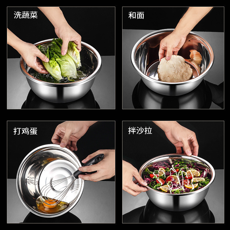 食品级不锈钢盆家用厨房打蛋和面盆洗菜烘焙大盆子厚汤盆量大优惠|undefined