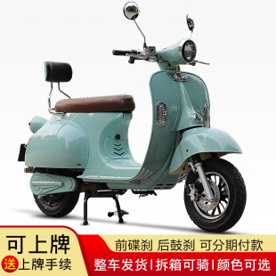New Roman Holiday Electric Motorcycle Net Red Retro 72V Adult Male Women Electric Scooter
