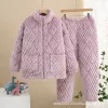 Little soft grid light purple (zipper girl)