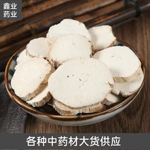 컨컨  ػԴŹ Ƭ ۸