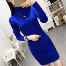 加厚高领毛衣裙女2024秋冬装韩版中长款连衣裙长袖修身包臀打底裙