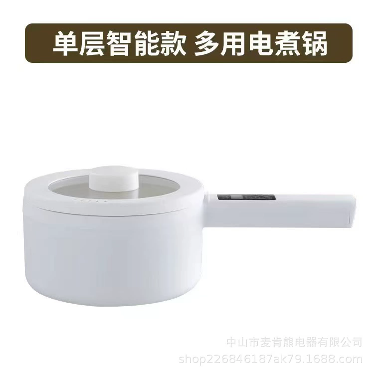 Multifunctional electric hot pot, student dormitory cooking pot, single/double layer, mechanical or smart