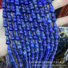 ��Ȼʯ�����J�^8X15MM ������� ��ƿ�ε����朴���������l