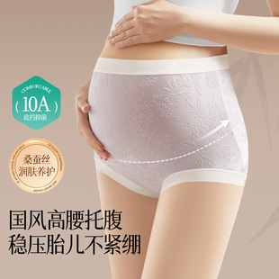 ��10Aɣ�Q�z�����L�����ЋD��ѝ �o��͸����L���d��������ѝ