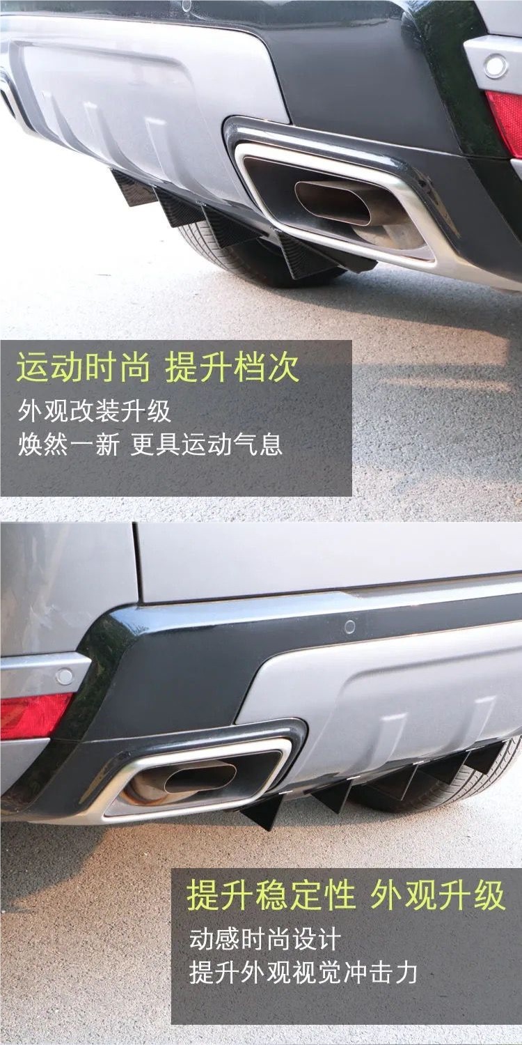 Car Rear Lip Modified Spoiler, Small Surround Rear Bumper, Sports Deflector, Carbon Fiber Shark Fin Wind Knife
